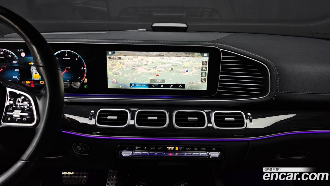 Mercedes-Benz GLE-Class 2023