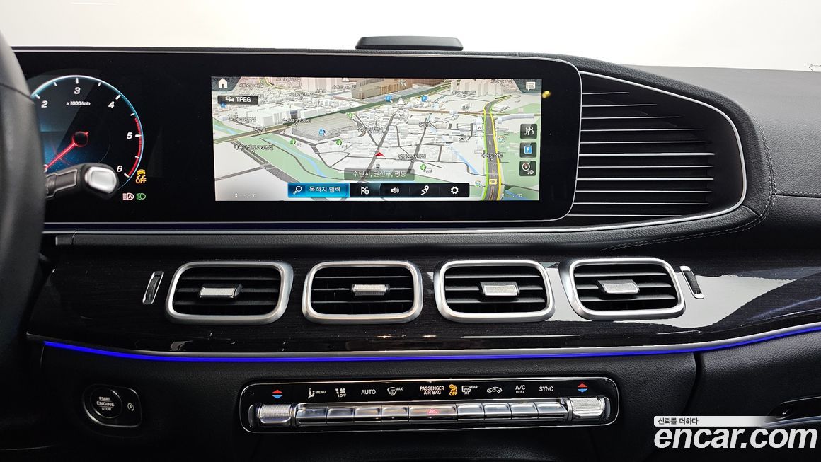 Mercedes-Benz GLE-Class 2023