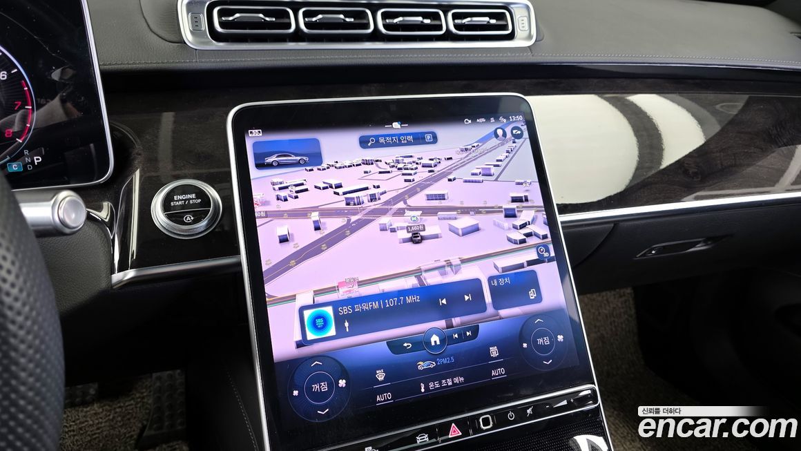 Mercedes-Benz S-Class 2022