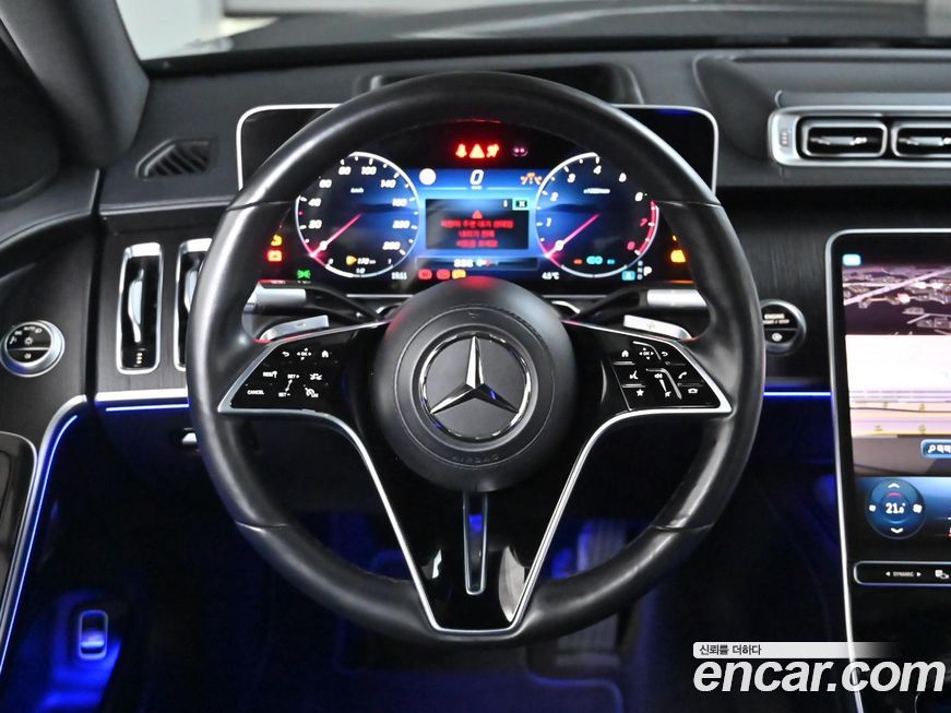 Mercedes-Benz S-Class 2022