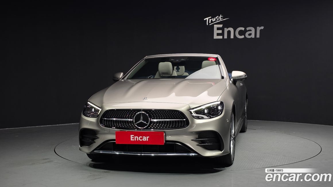 Mercedes-Benz E-Class 2022