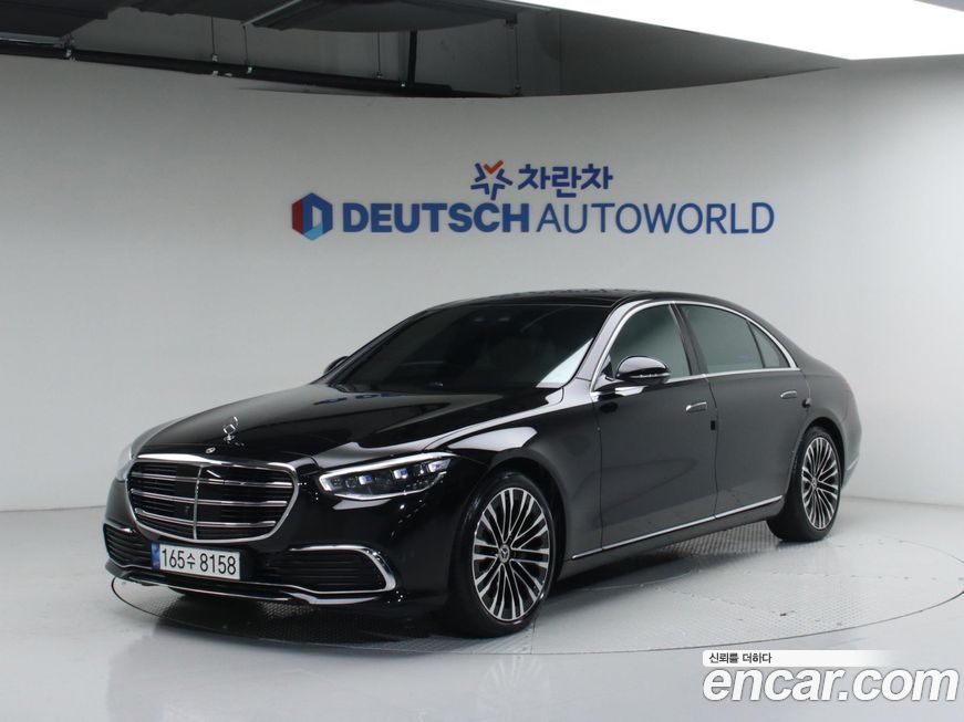 Mercedes-Benz S-Class 2022