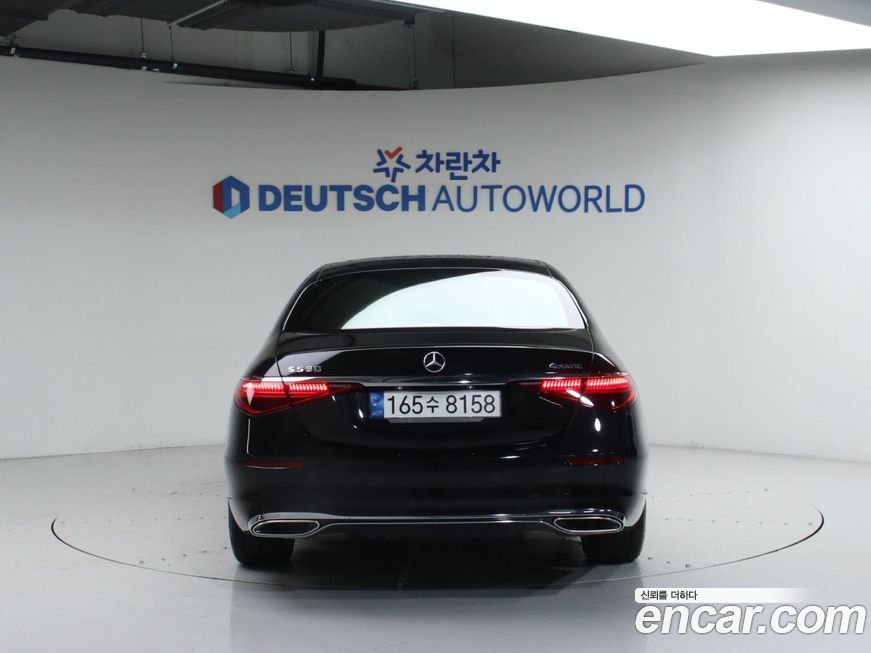 Mercedes-Benz S-Class 2022