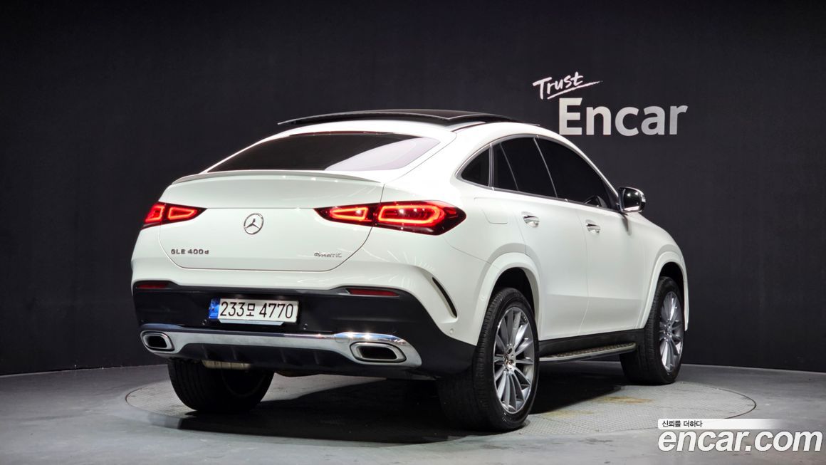 Mercedes-Benz GLE-Class 2023