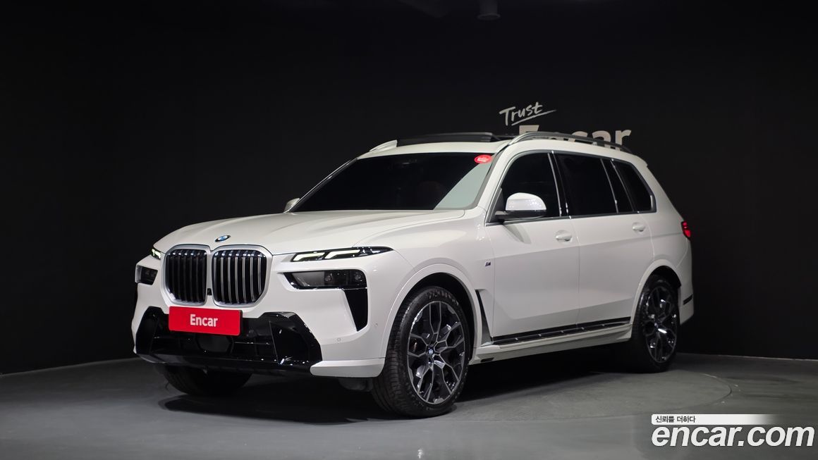 BMW X7 2024