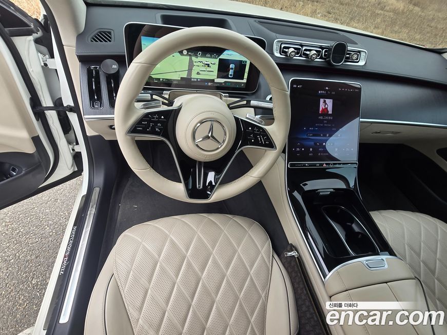 Mercedes-Benz S-Class 2022