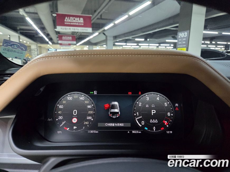 Land Rover Defender 2025