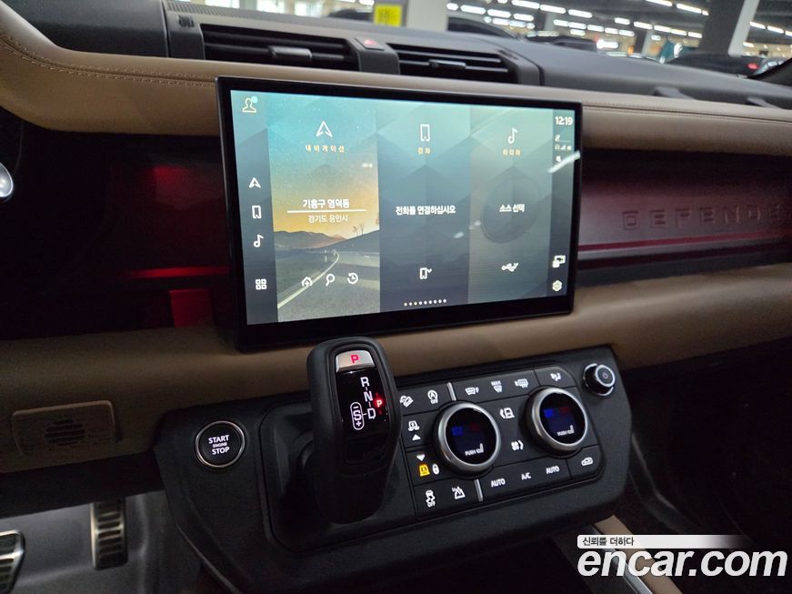 Land Rover Defender 2025