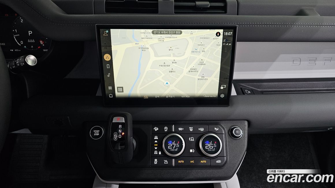 Land Rover Defender 2025