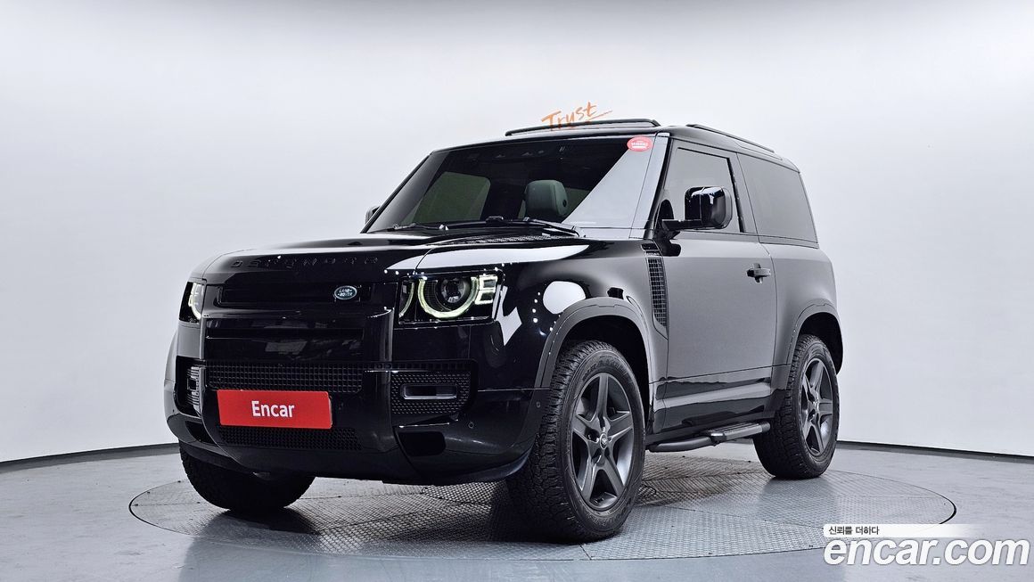 Land Rover Defender 2025