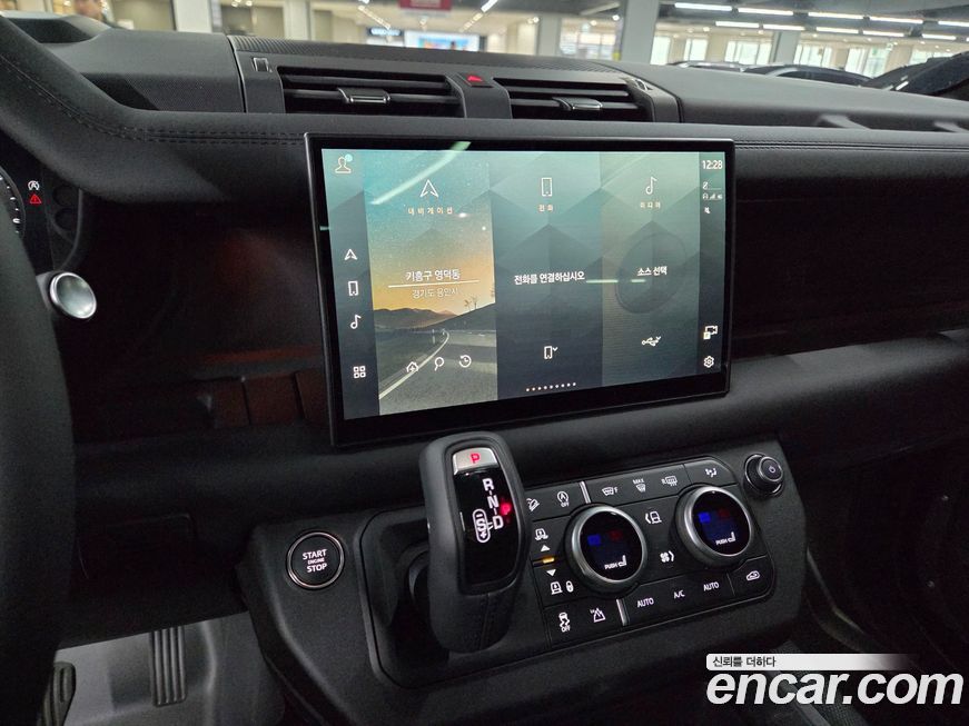 Land Rover Defender 2025