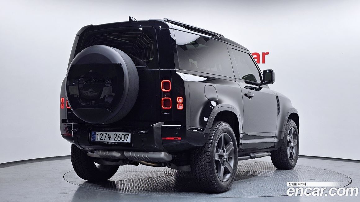 Land Rover Defender 2025