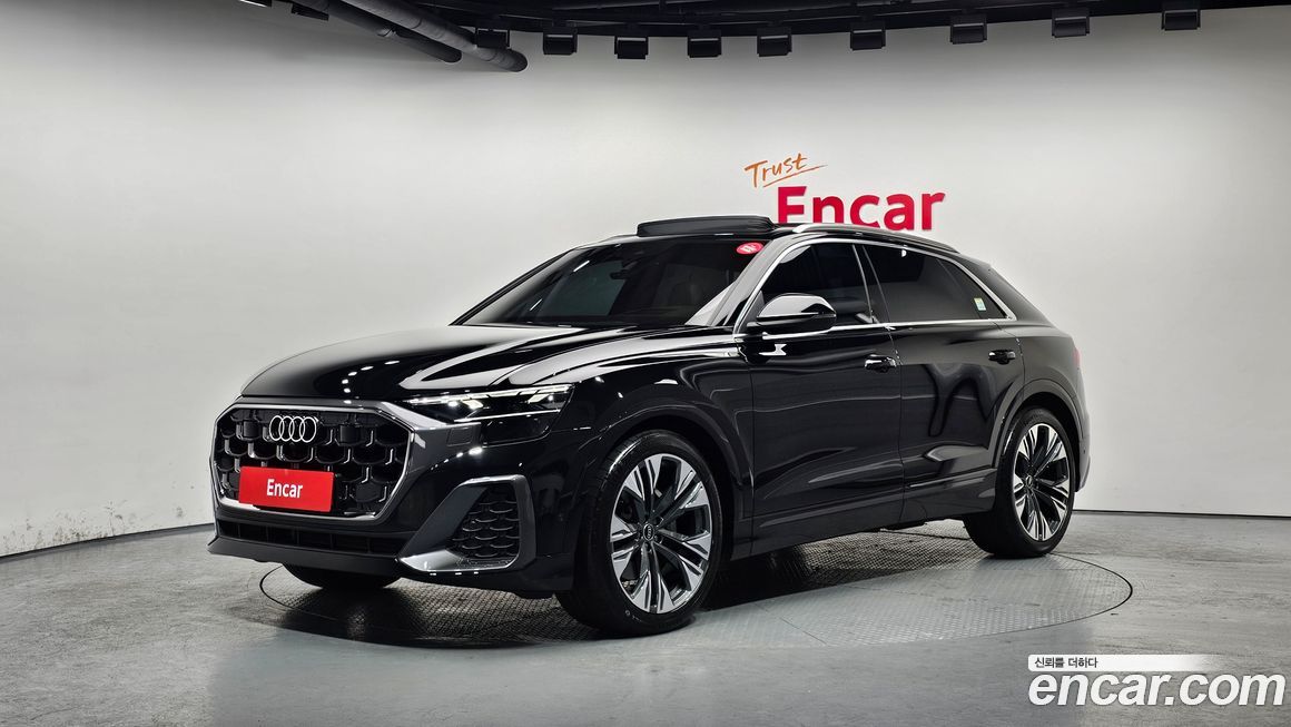 Audi Q8 2025