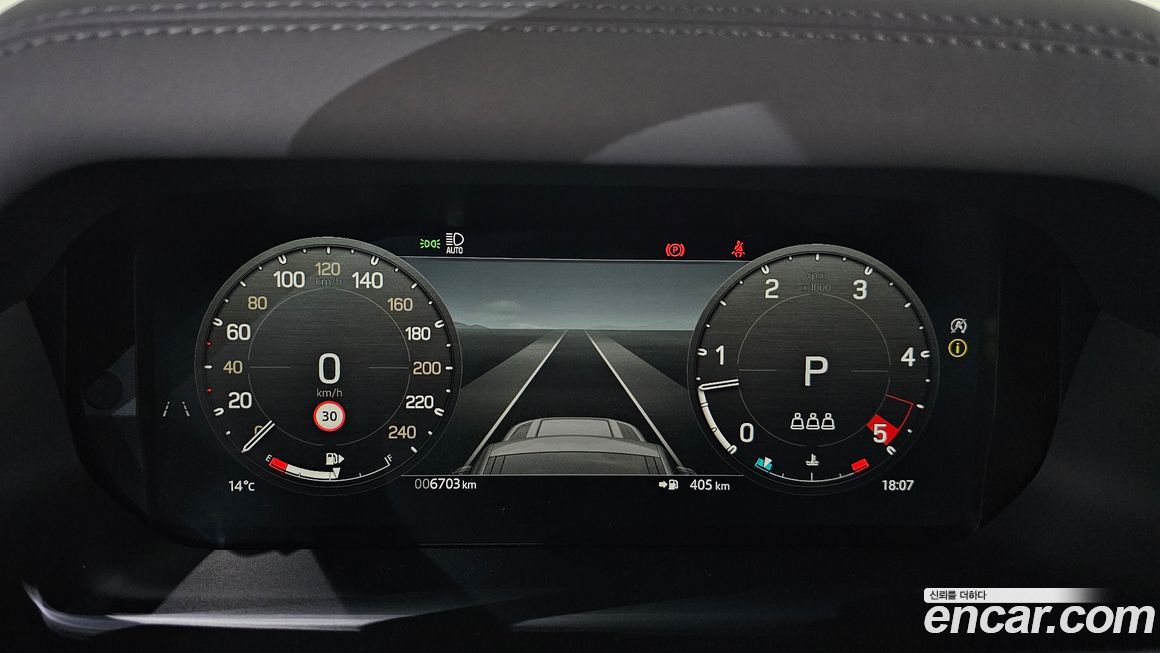 Land Rover Defender 2025