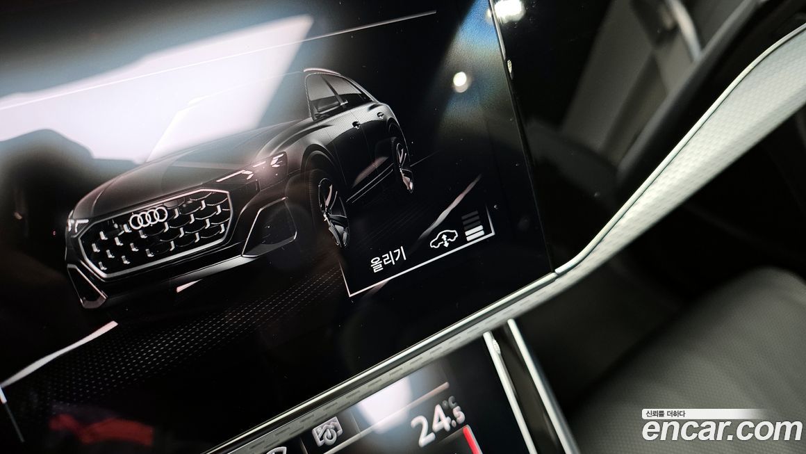 Audi Q8 2025