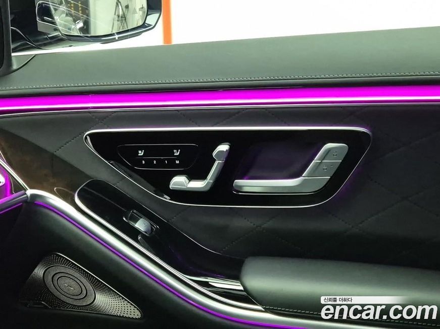 Mercedes-Benz S-Class 2021