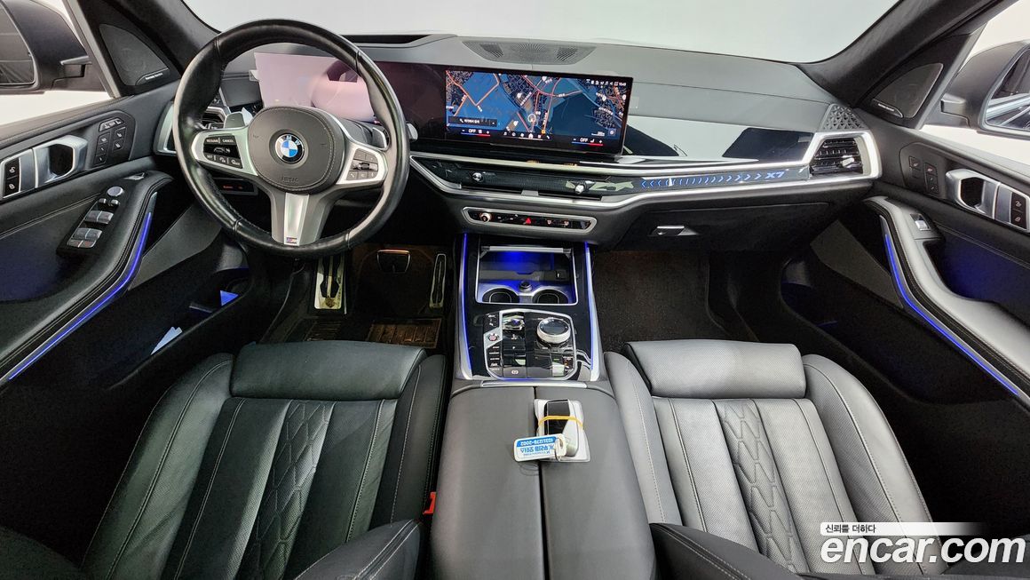 BMW X7 2024