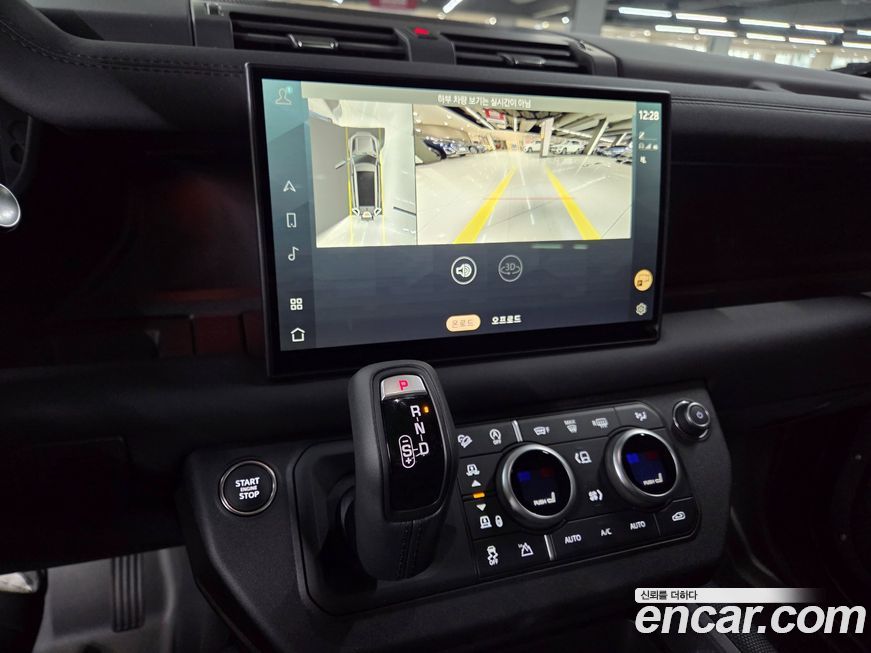 Land Rover Defender 2025
