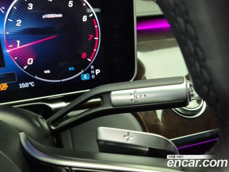 Mercedes-Benz S-Class 2021