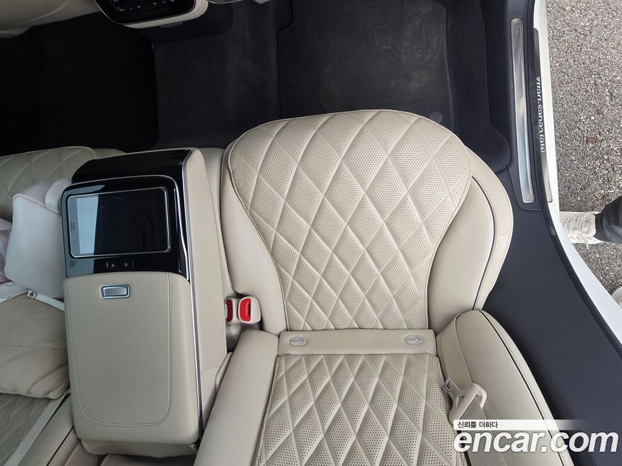 Mercedes-Benz S-Class 2022