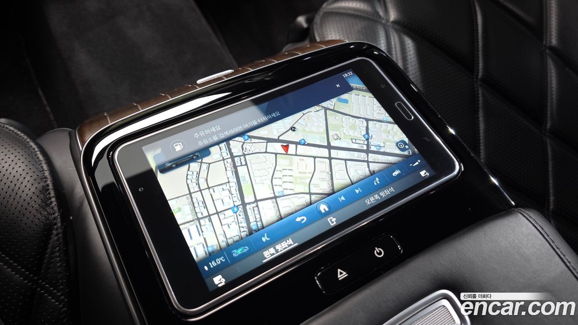 Mercedes-Benz S-Class 2022