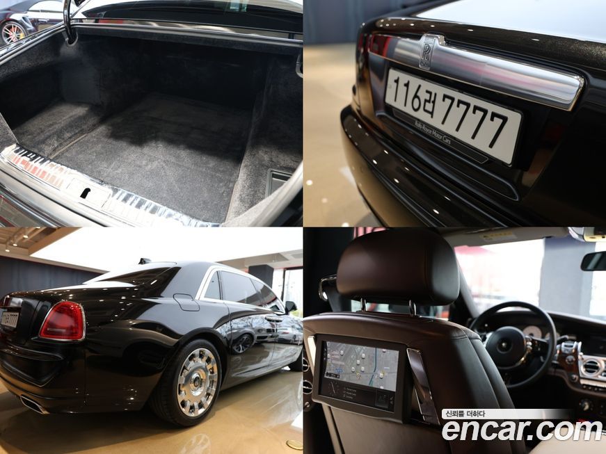 Rolls-Royce Ghost 2018