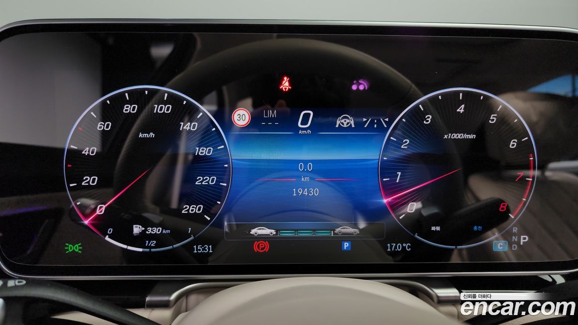 Mercedes-Benz S-Class 2025