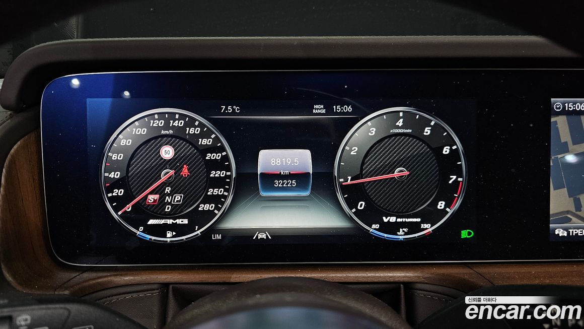 Mercedes-Benz G-Class 2023