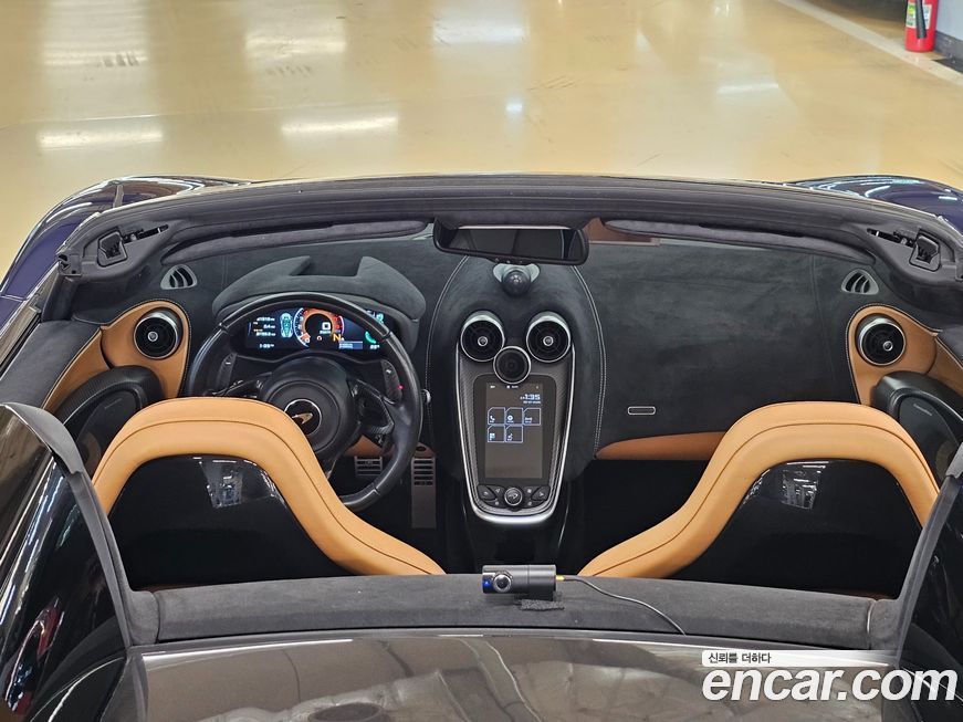 Mclaren 570S 2019