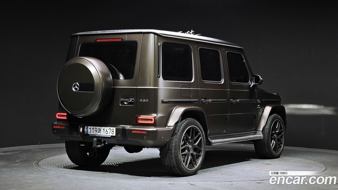 Mercedes-Benz G-Class 2023
