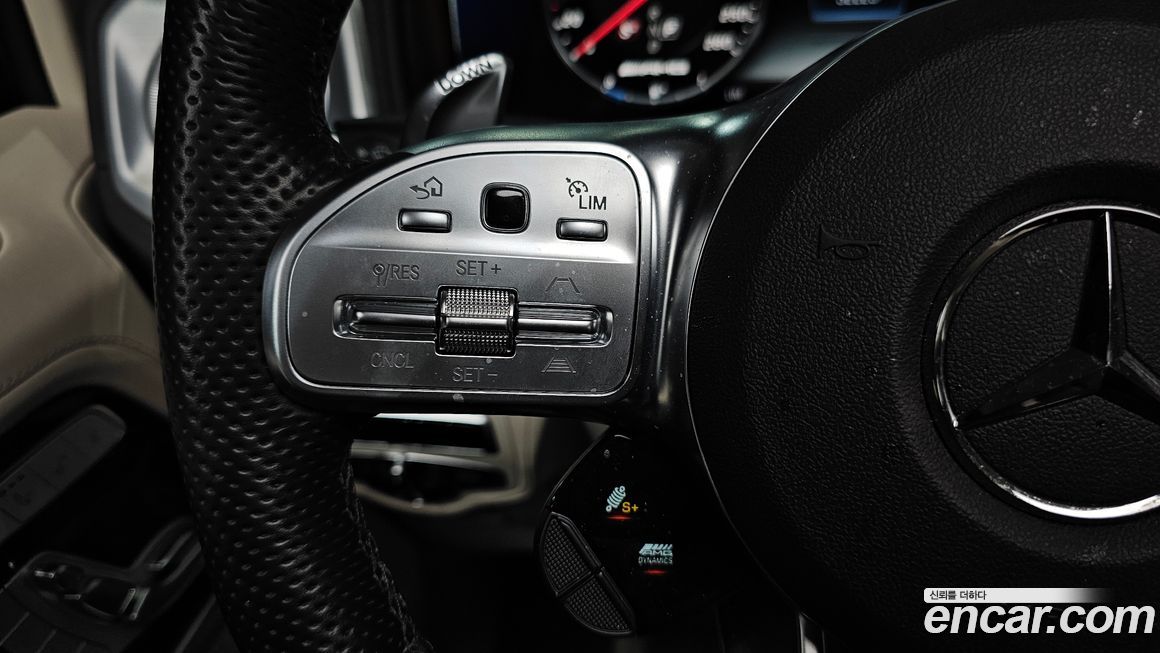 Mercedes-Benz G-Class 2023