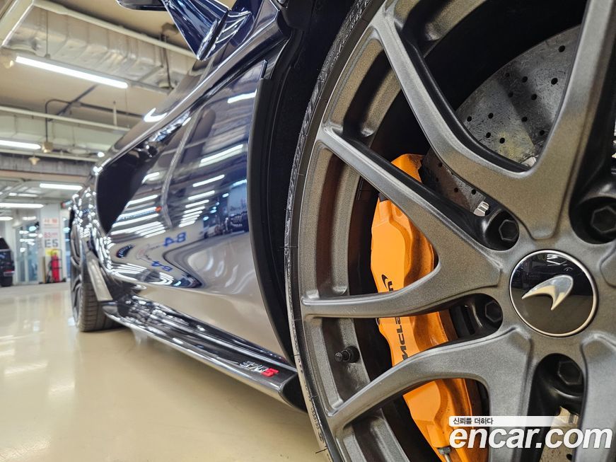 Mclaren 570S 2019