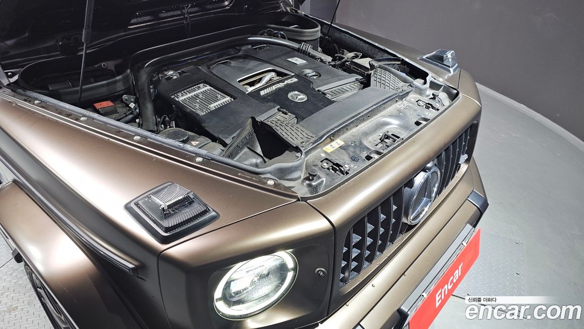 Mercedes-Benz G-Class 2023