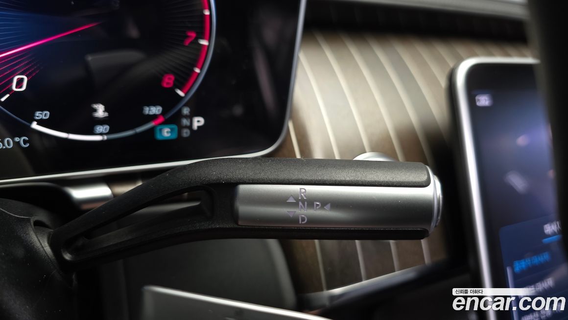 Mercedes-Benz S-Class 2022