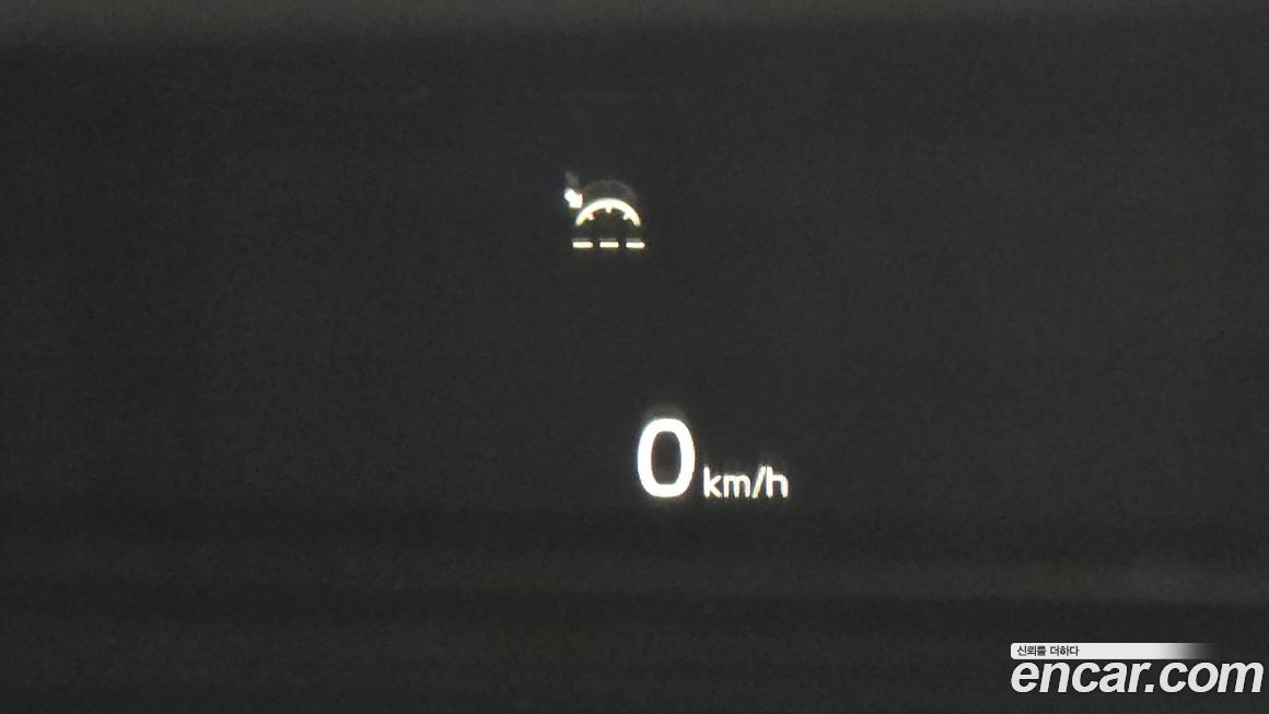 Kia K7 2020