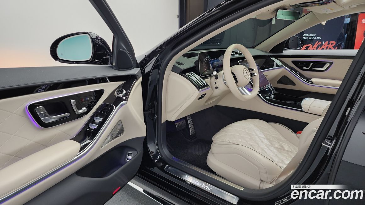Mercedes-Benz S-Class 2025