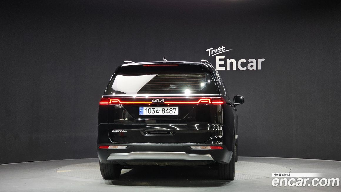 Kia Canival 2023