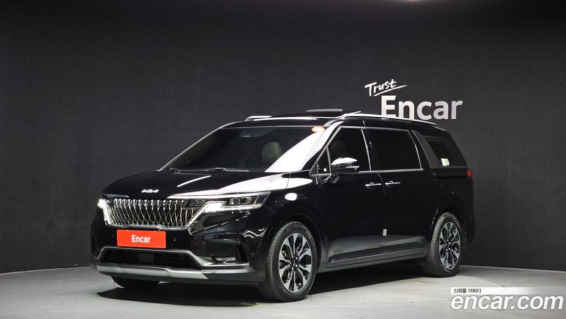 Kia Canival 2023