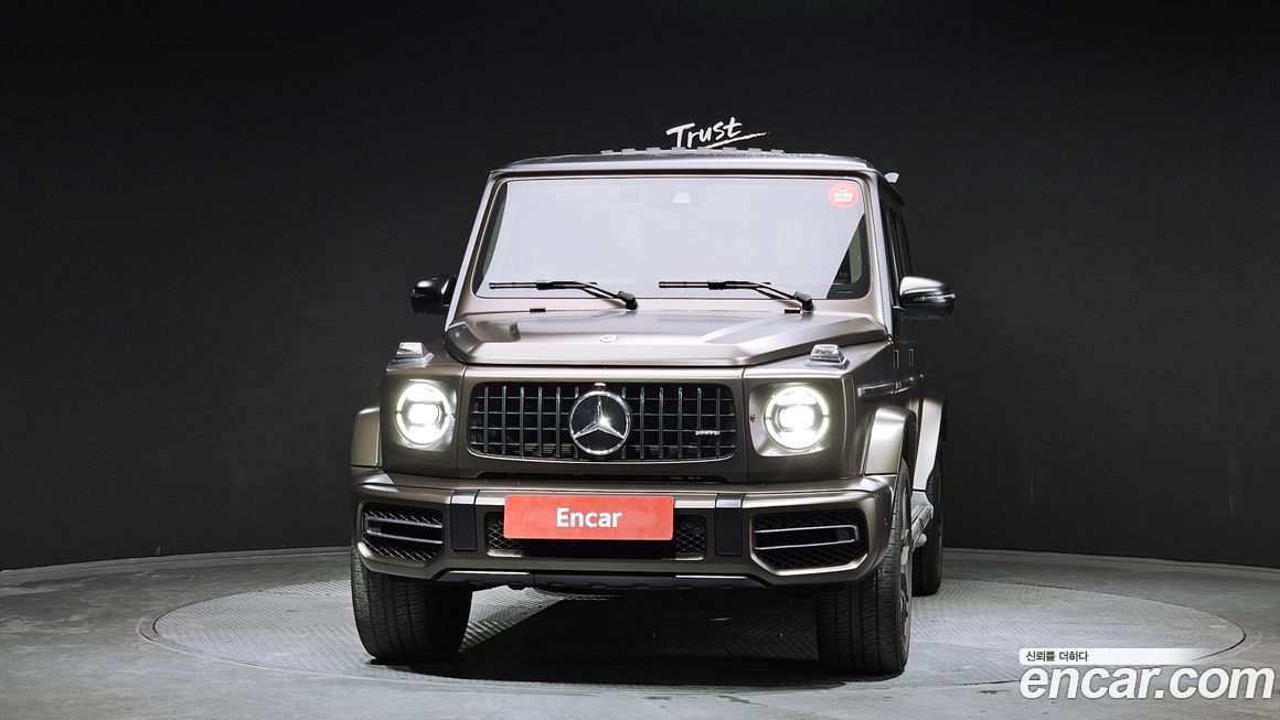 Mercedes-Benz G-Class 2023