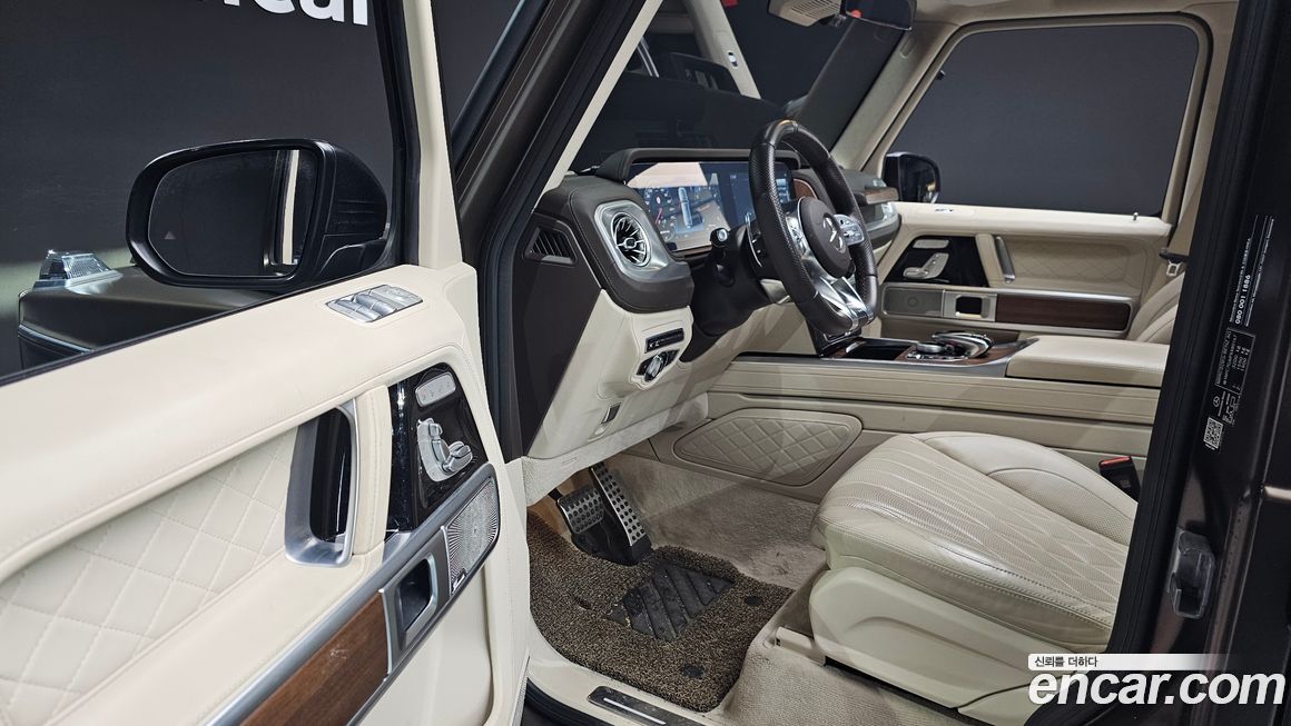 Mercedes-Benz G-Class 2023