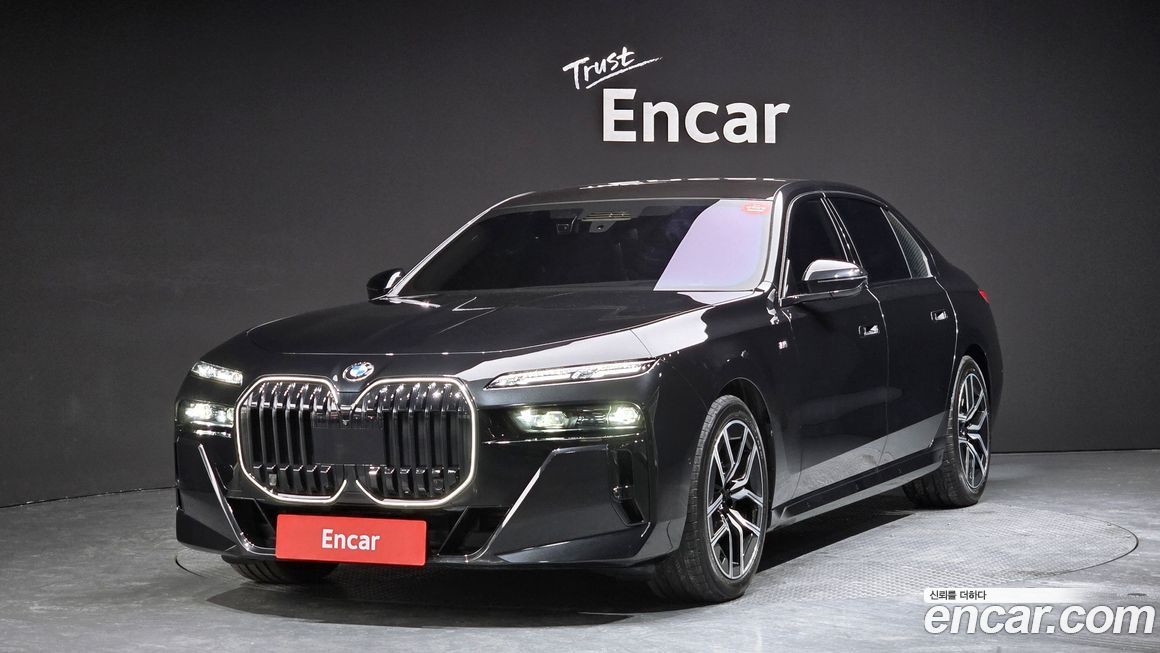 BMW 7-Series 2025