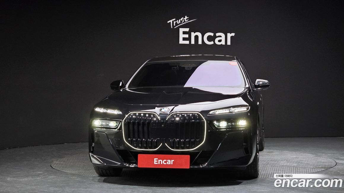 BMW 7-Series 2025