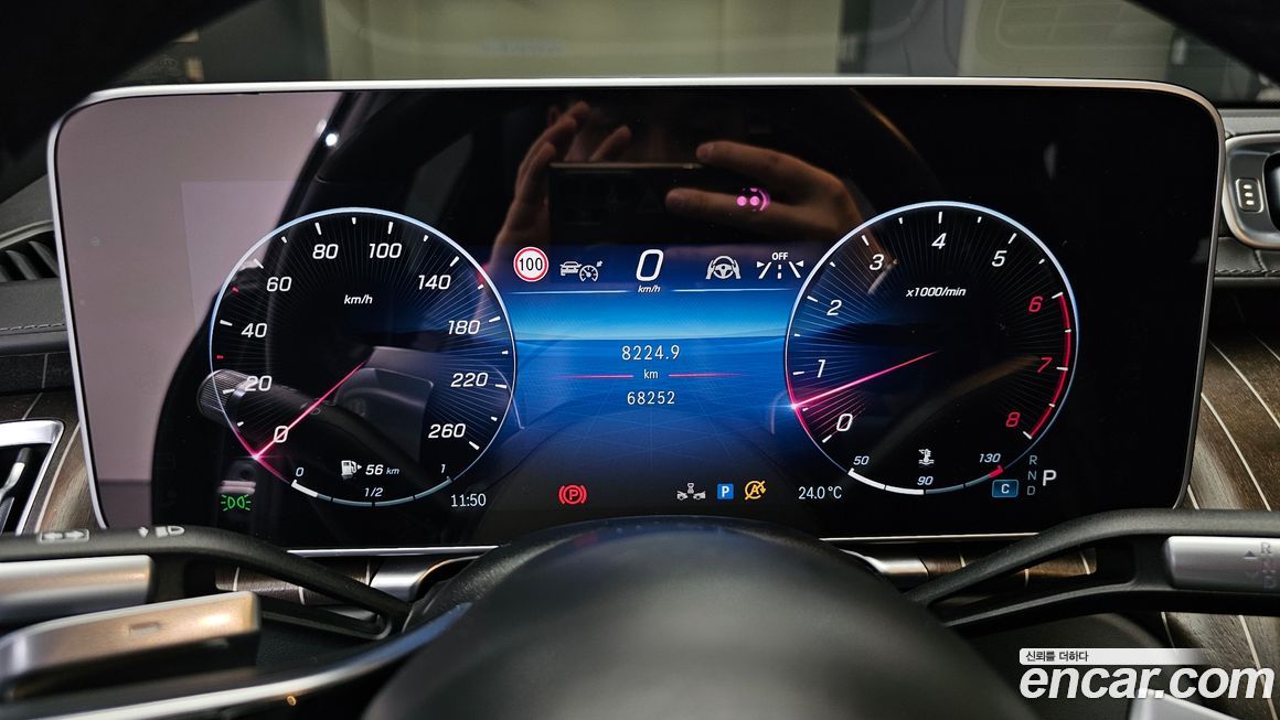 Mercedes-Benz S-Class 2022