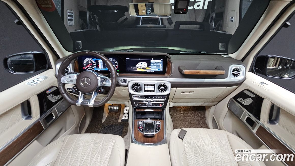Mercedes-Benz G-Class 2023