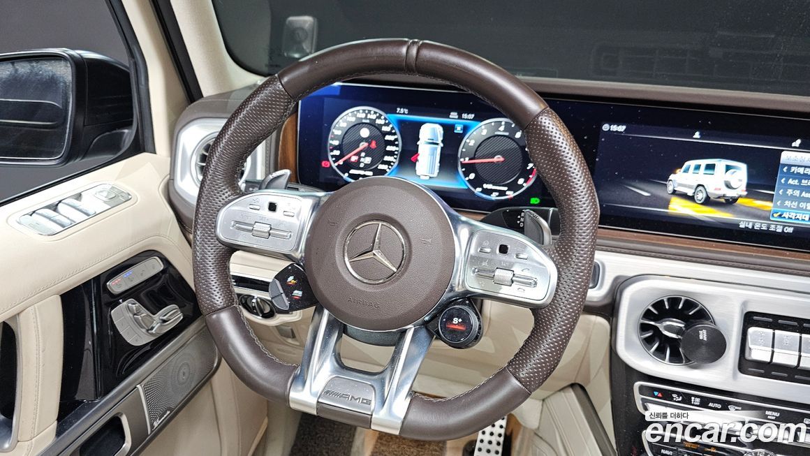 Mercedes-Benz G-Class 2023
