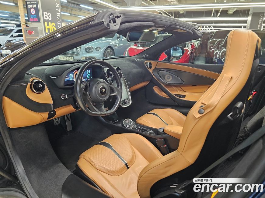 Mclaren 570S 2019