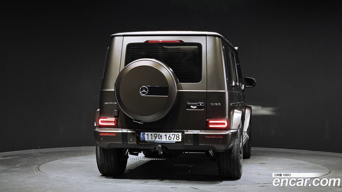 Mercedes-Benz G-Class 2023