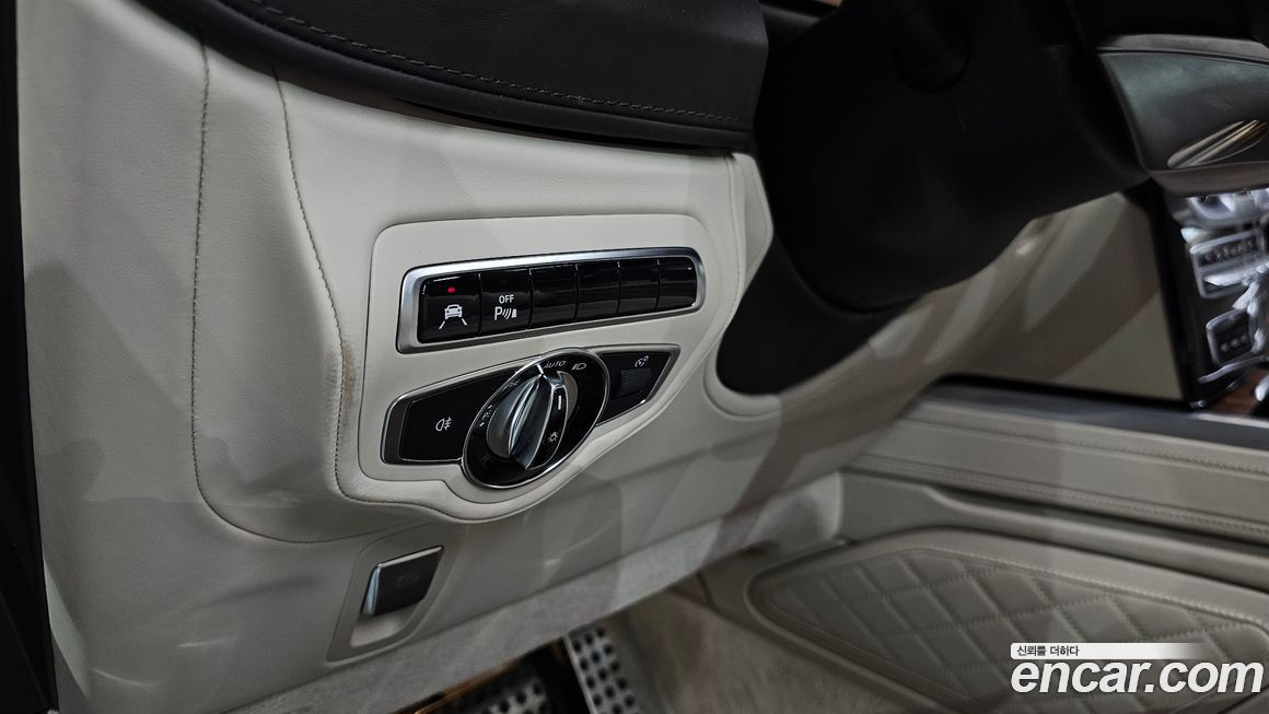 Mercedes-Benz G-Class 2023