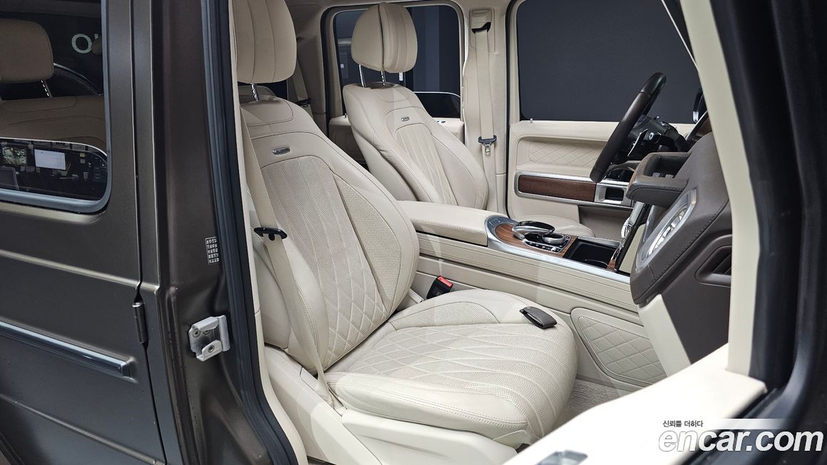 Mercedes-Benz G-Class 2023