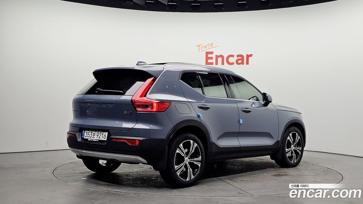 Volvo XC40 2022